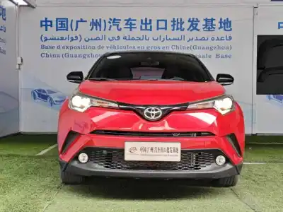 2020 Toyota CH-R thumbnail 2