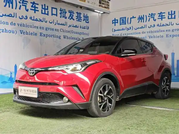 2020 Toyota CH-R