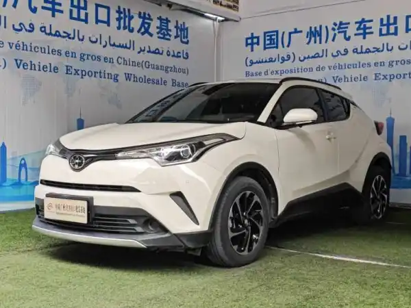 2021 Toyota IZOA