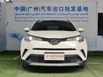 2021 Toyota IZOA thumbnail 2