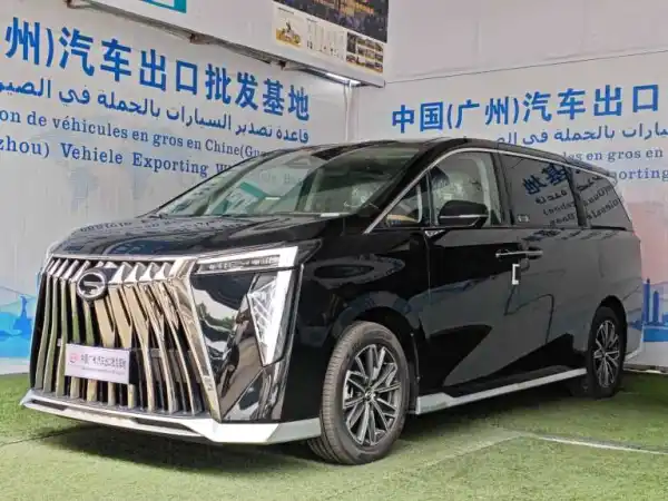 2026 Trumpchi [New Car] GAC Trumpchi M8 International GT