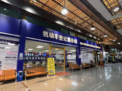 Gallery image 2