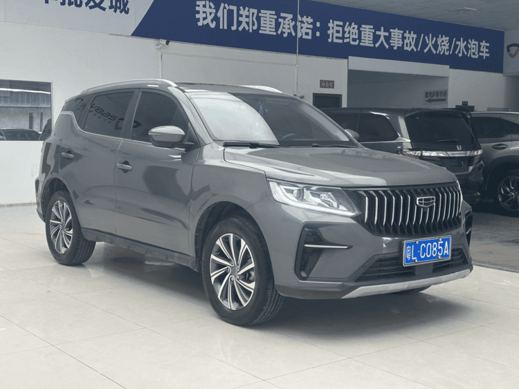 Geely 远景X6pro