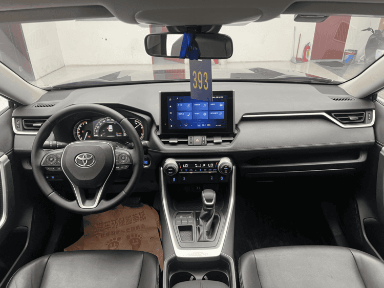 2021 Toyota RAV4 thumbnail 4