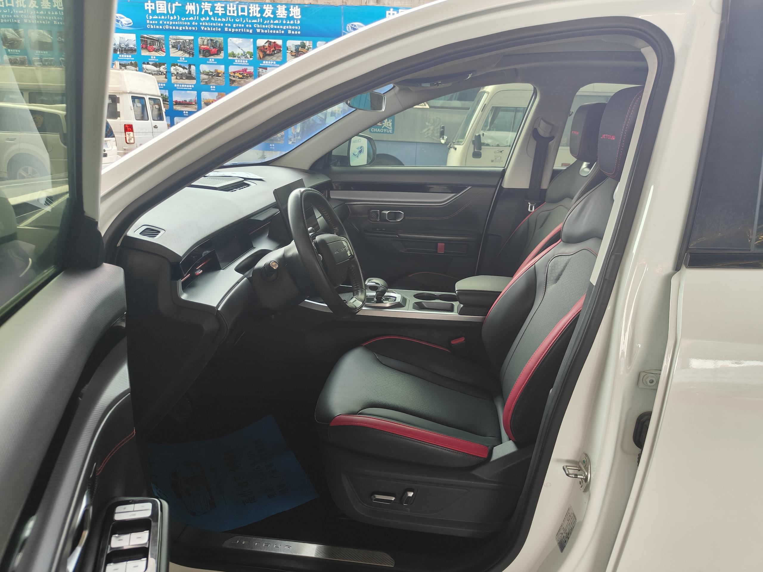 JETOUR Dashing 1.5T DCT星耀PRO thumbnail 4