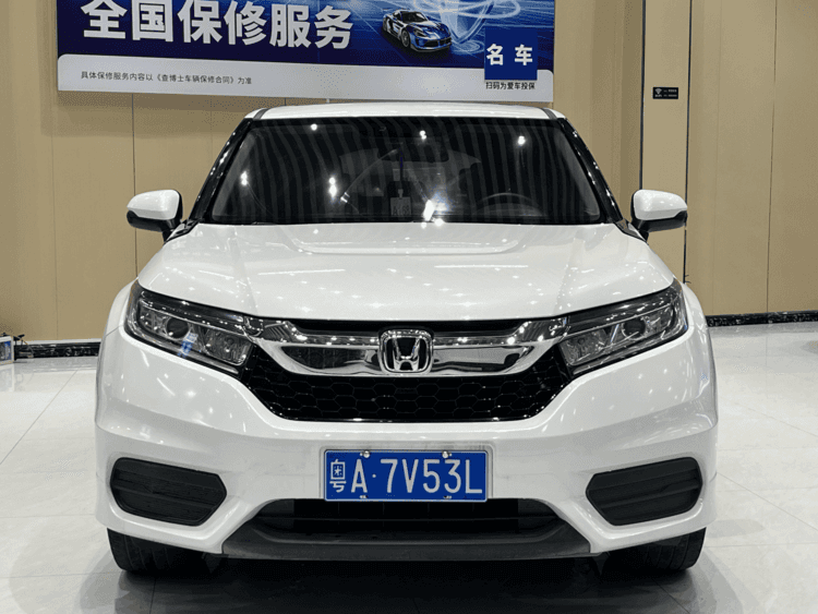 2019 Honda 冠道 thumbnail 2