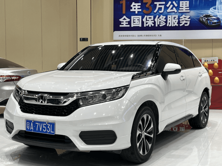 2019 Honda 冠道 thumbnail 3