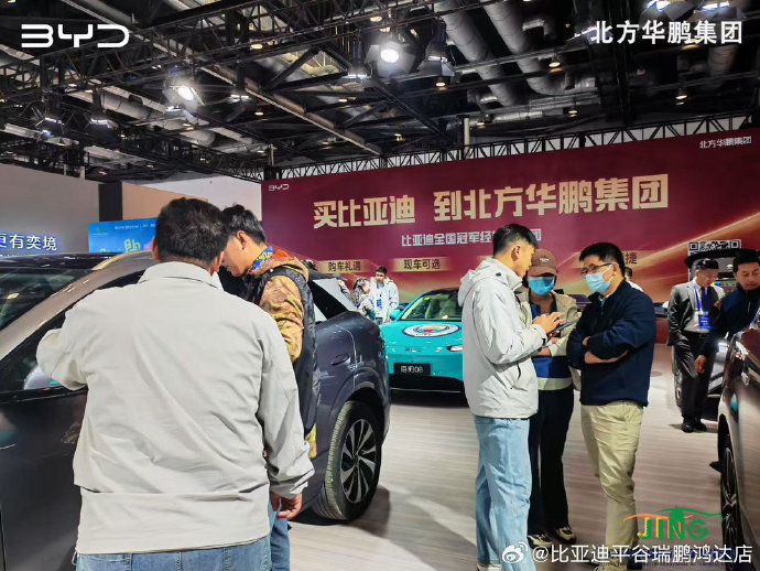 Beijing Huapeng Automotive Group: Driving the Future of Green Mobility